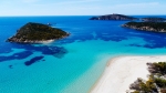 Pasqua tour SARDEGNA &ldquo;Terra di mare smeraldo&rdquo;
